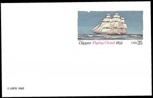 # UX107 MINT CLIPPER FLYING CLOUD