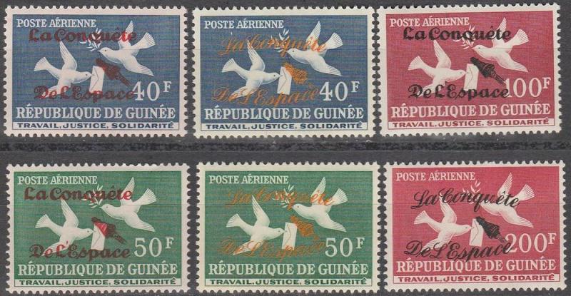 Guinea #C35-8  Both Color Ovpts MNH F-VF  CV $6.15  (SU2983)