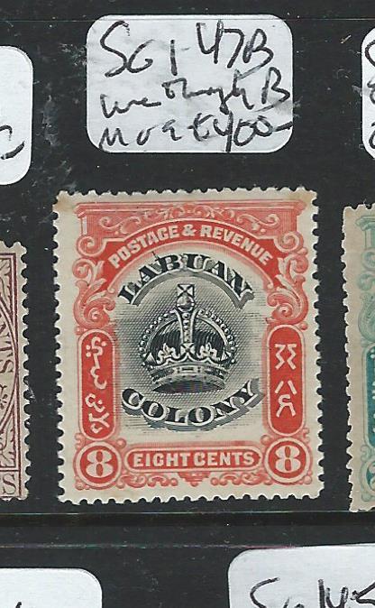 MALAYA STRAITS SETTLEMENTS (P0603B) CROWN 8C LINE THROUGH B SG 147B  MOG