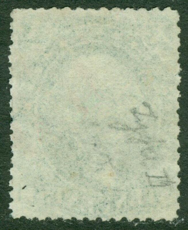 EDW1949SELL : USA 1857 Sc #33 Used. Choice stamp w/Red & Black cancels. Cat $215