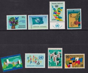 United Nations Vienna  #1-6,8, 24 MNH  1979-82