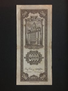 China banknote,  Genuine,  List 1822