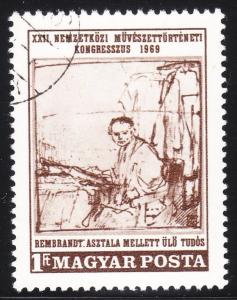 Hungary 1989 -  FVF used