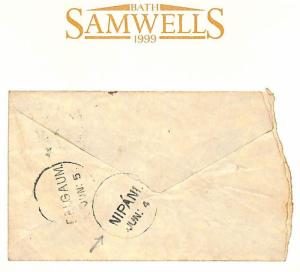 MS2733 1870 INDIA Postal Stationery Envelope *Nipani* Postmark {samwells-covers}