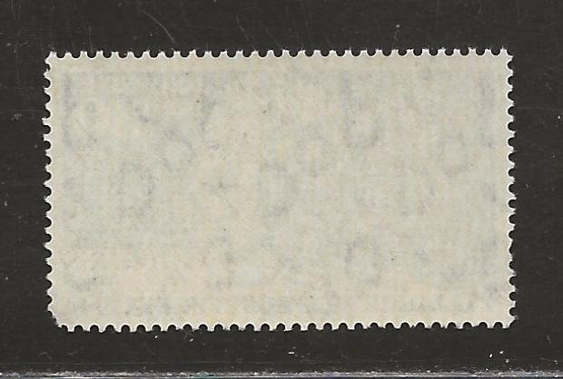 GERMANY SC# 669   VF/MNH