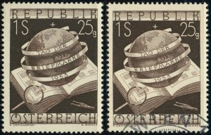 Austria #B286 Stamp Day 1s Postage Europe 1953 Used Mint NH