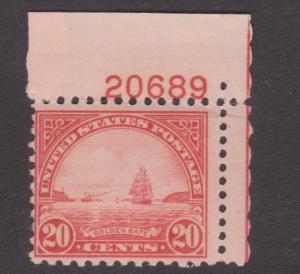 698 Single with Plate #  MNH     