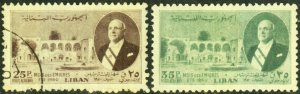 Lebanon - #243-244,C150-C153  Used Set