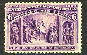 U.S. #235 MINT OG HR