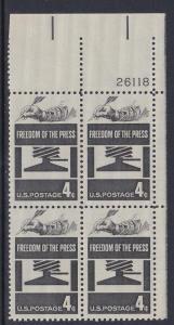 US 1119 Freedom Of Press Plate Block MNH 