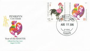 Penrhyn Cook Isl 2016 FDC Year of Rooster 2017 2v Cover Chinese New Year Stamps