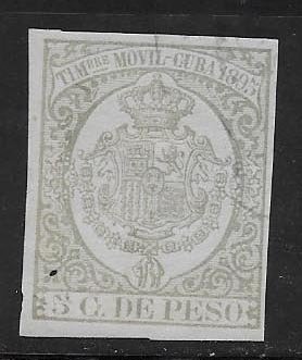 CUBA STAMP VFU TIMBRE  #DIC XG8