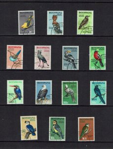 Botswana: 1967, First Birds definitive complete set, Fine used