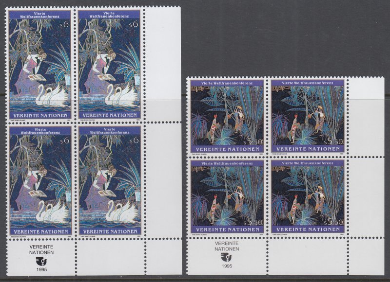 UN Vienna 189-190 Inscription Plate Block MNH VF