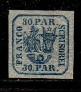 Romania Scott 18 Mint NH VF [TE1659]