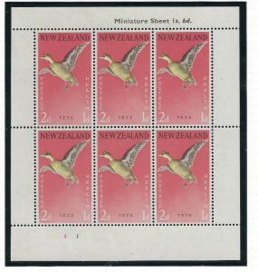New Zealand B57a MNH 1959 Birds (ad2379)