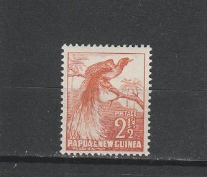 Papua New Guinea  Scott#  125  MNH  (1952 Bird of Paradise)