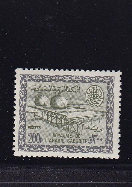 Saudi Arabia Scott # 341 VF original gum mint never hinged scv $ 500 ! see pic !