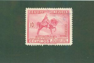 VENEZUELA 458 USED BIN$ 0.50