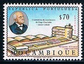 Mozambique 484, $70 Gago Coutinho Centennary, MNH, VF.