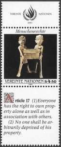 United Nations UN Austria Vienna 1991 Sc # 123 Mint NH. Ships Free With Another