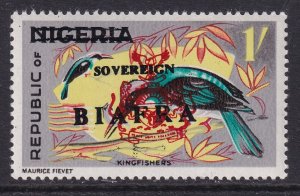 Biafra 11 Bird MNH VF