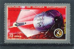 Equatorial Guinea 1972 SPACE MINI LUNAR SATELLITE Single Perforated Mint (NH)