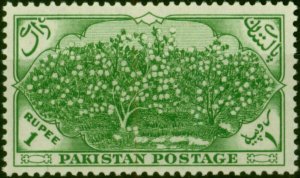 Pakistan 1954 1R Green SG70 Fine MNH