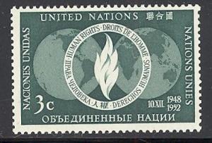 United Nations Sc # 13 mint never hinged (RS)