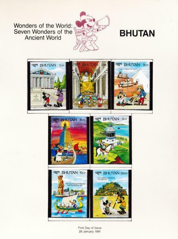 DISNEY BHUTAN 952-69 MINT NH 7 WONDERS OF THE MIDDLE AGES