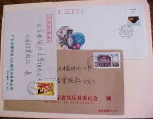 CHINA PR  3 DIFF. INCLUDES 2 FDC 1991-2000