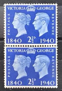 Great Britain Scott #256 1940 Stamp Centenary 2 1/2d