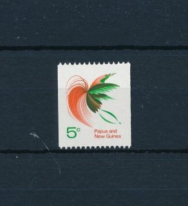 [51799] Papua New Guinea 1969 �Birds vogels oiseaux �uccelli  MNH