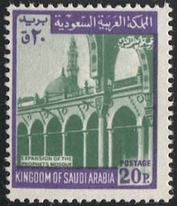 SAUDI ARABIA 1972 Scott 511a Mint NH F 20p Prophet's Mosque,Redrawn