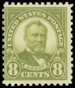 US Scott #560, Mint-NH, Prez. Ulysses S. Grant, SCV $80.00 (SK)
