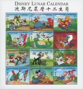 Dominica Disney Lunar Calendar Snake Sheep Horse  Souv. of 12 Stamp MNH