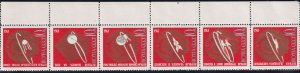 Russia 1963 Sc 2835a Sputnik Coat of Arms Stamp MNH