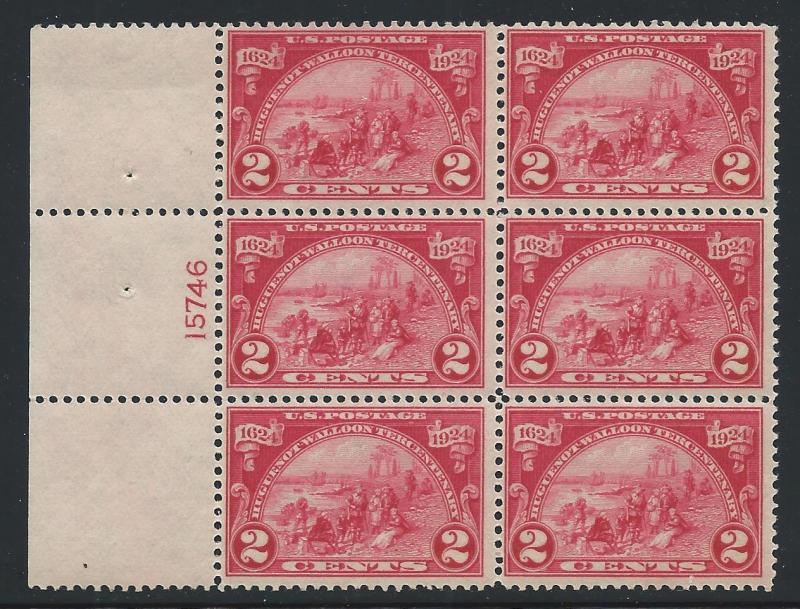 UNITED STATES SC# 615 F-VF MNH 1924 PL#15746