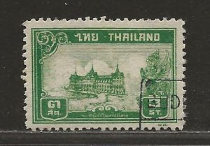 THAILAND SC# 239    FVF/U