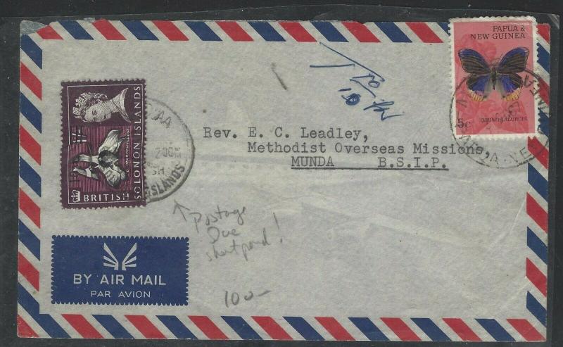 PAPUA NEW GUINEA (PP0103B) 1967 5C BUTTERFLY COVER TO BR SOLOMONS SHORT PAID TAX