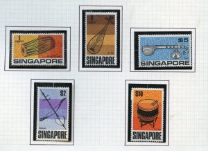 SINGAPORE INSTRUMENTS SCOTT# 96/100 MINT NEVER HINGED--SCOTT  $66.10 