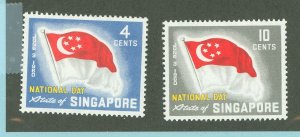 Singapore #59-50 Unused Single (Complete Set)