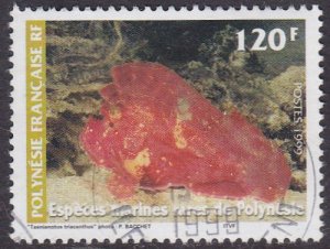 French Polynesia 1999 SG844 Used