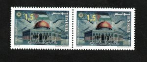 2019- Tunisia- Al-Quds, Capital of Palestine- Joint issue -Pair of stamps MNH** 