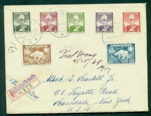 GREENLAND, 1939, Complete first set on reg. cover to U.S., tied Julianhaab, VF