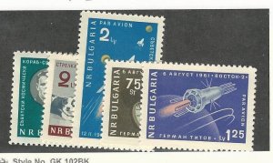 Bulgaria, Postage Stamp, #C87-C85 Mint NH, 1961 Space