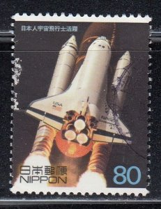 Japan 2000 Sc#2703f First Japanese Astronaut on N.A.S.A. Mission, 1992 Used
