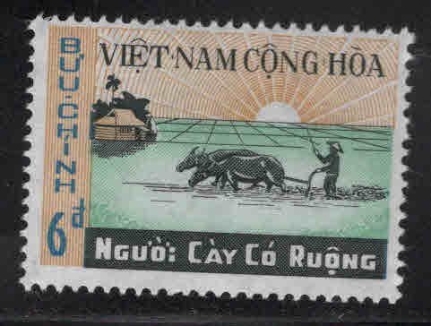 South Vietnam Scott 376 MNH** stamp