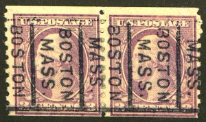 U.S. #493 USED PAIR