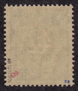 GERMANY MNH Scott # 599 Error, Inverted Overprint, Schlegel stamp on back (1 St)